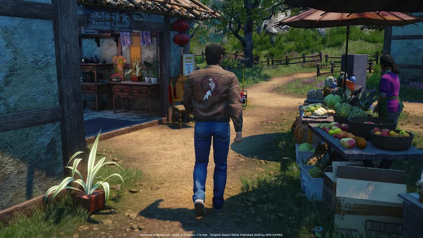 Скриншот 3 к игре Shenmue III Enhanced