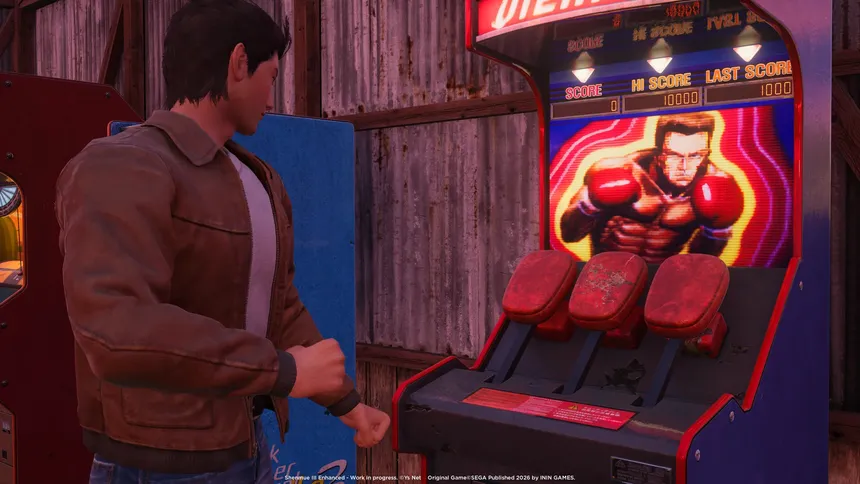 Скриншот 5 к игре Shenmue III Enhanced