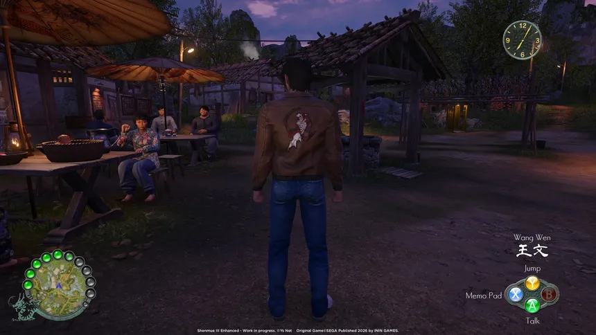 Скриншот 7 к игре Shenmue III Enhanced