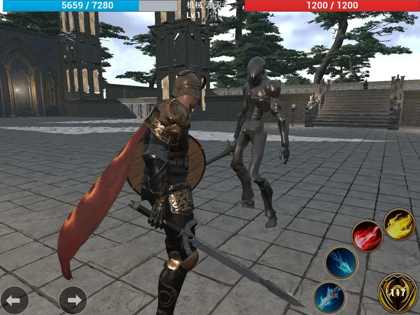 Скриншот 3 к игре phase knight