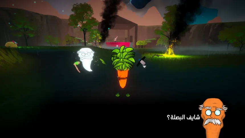 Скриншот 3 к игре Mr. Karrot