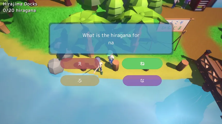 Скриншот 1 к игре Nihongo Hunter