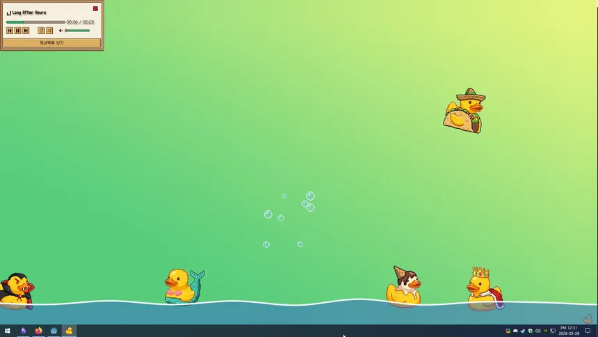 Скриншот 5 к игре Tiny Ducks: Desktop Bath