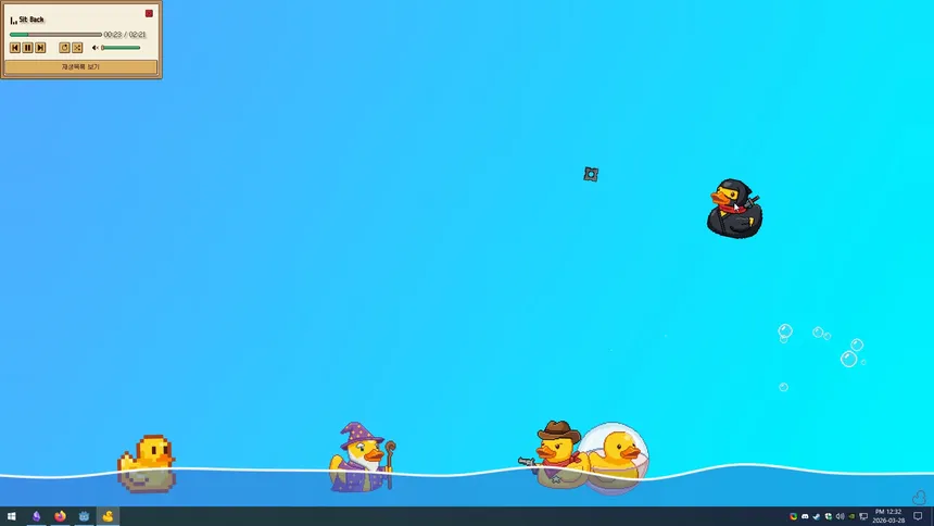 Скриншот 6 к игре Tiny Ducks: Desktop Bath