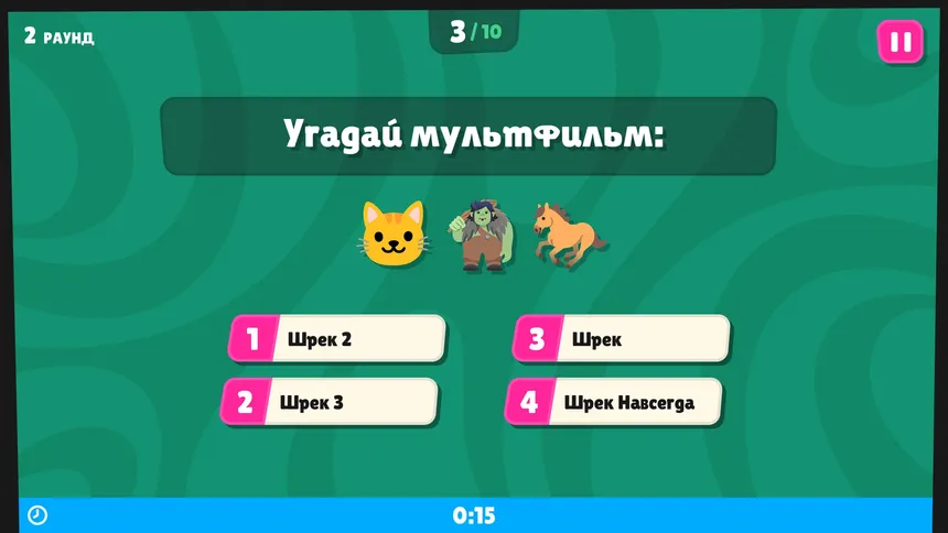 Скриншот 1 к игре BUZZ QUIZ