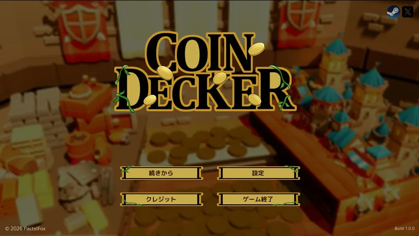 Скриншот 1 к игре CoinDecker ~Deck Building Pusher~