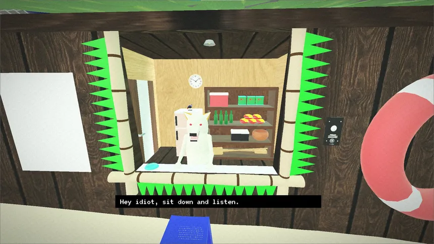 Скриншот 4 к игре Epicurean