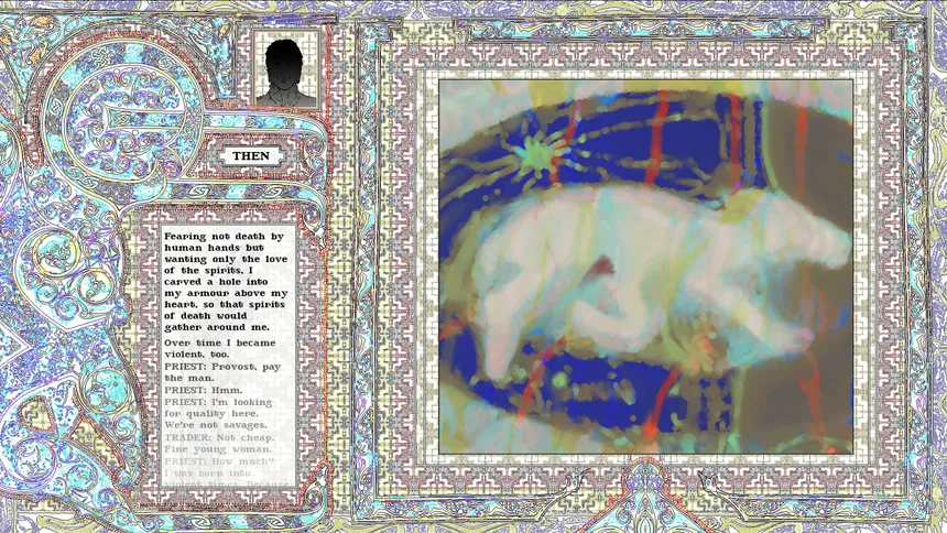 Скриншот 3 к игре The Bull Of Heaven