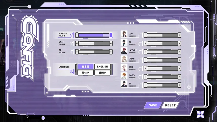 Скриншот 4 к игре Algorithm Prescription