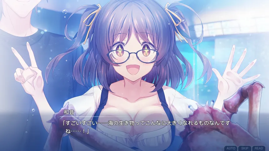 Скриншот 4 к игре Memories Off Sousou Break out of my shell