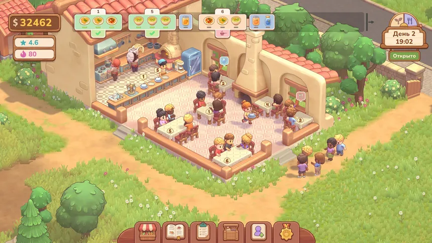 Скриншот 1 к игре Farm & Feast