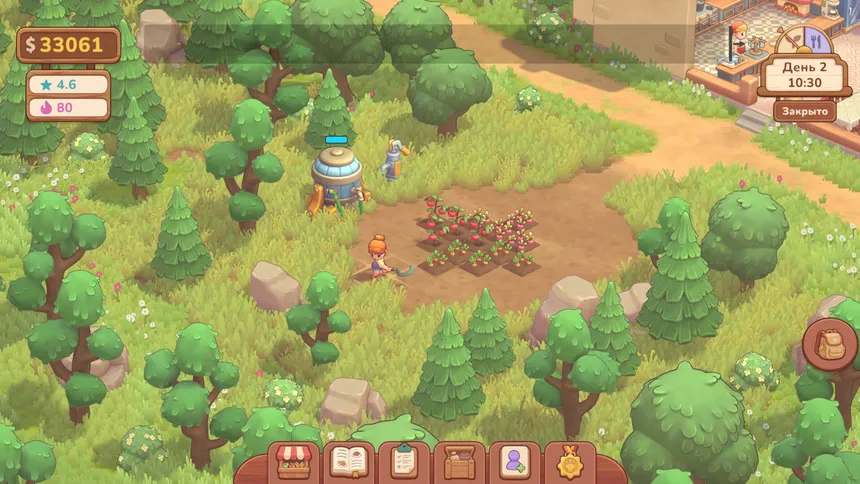 Скриншот 2 к игре Farm & Feast