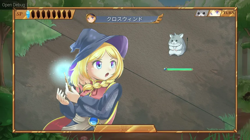 Скриншот 3 к игре 竜とアリス
