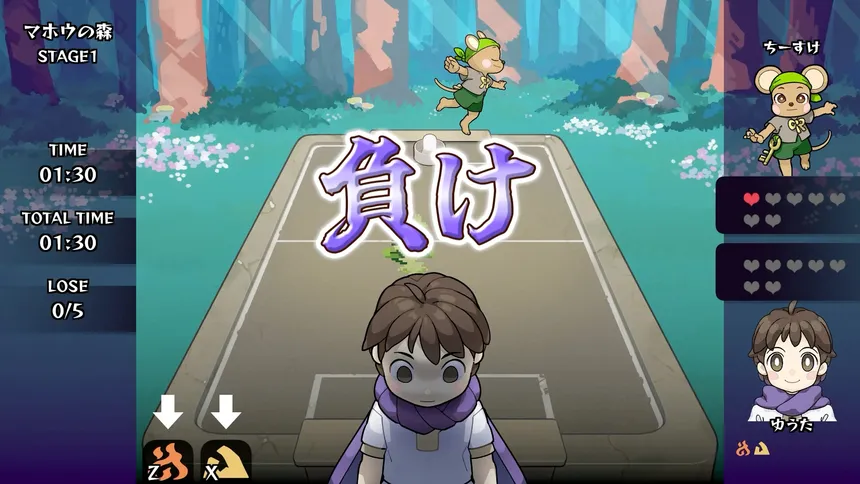 Скриншот 4 к игре Air Hockey: Magical Heroes