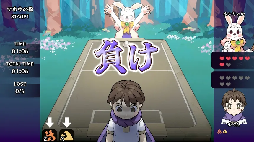 Скриншот 5 к игре Air Hockey: Magical Heroes