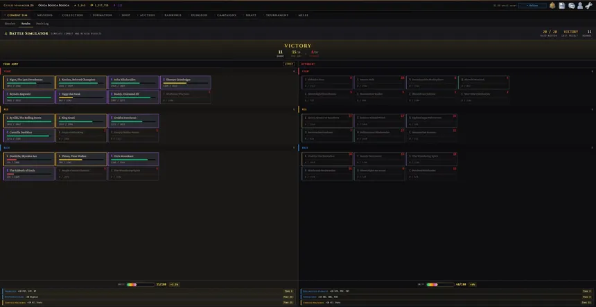 Скриншот 3 к игре Guild Manager 26