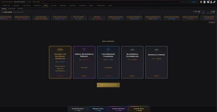 Скриншот 7 к игре Guild Manager 26
