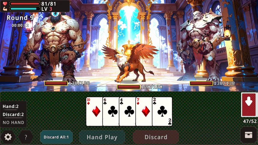 Скриншот 4 к игре RoPos