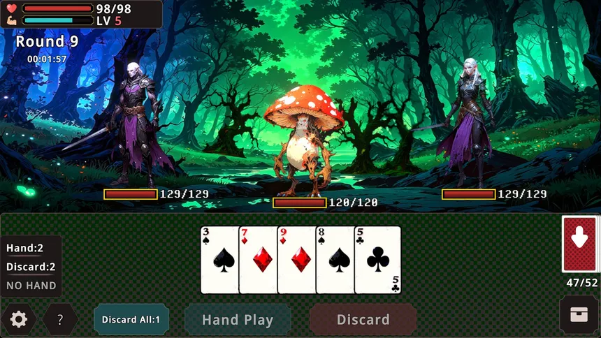 Скриншот 5 к игре RoPos