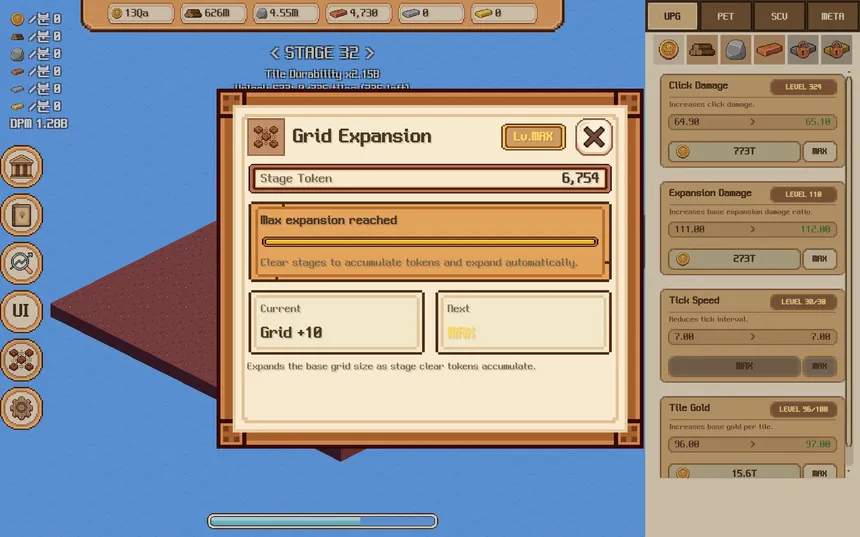 Скриншот 3 к игре Evergarden