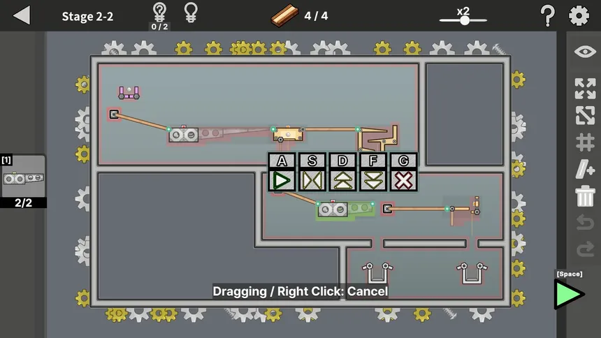 Скриншот 2 к игре MarbleFlow