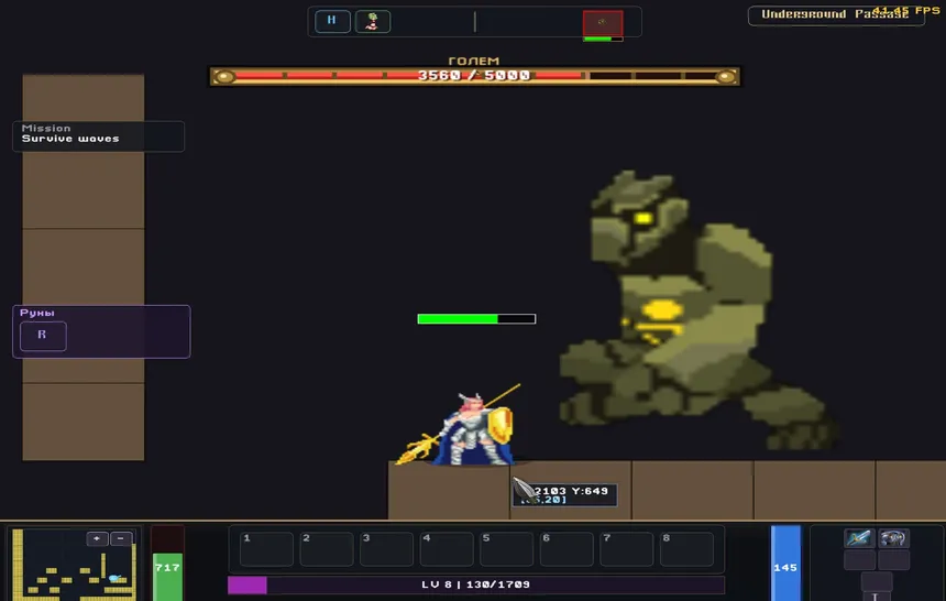 Скриншот 4 к игре Custom Hero vs Epic Boss