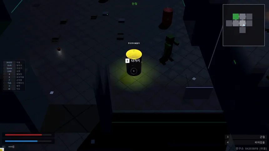 Скриншот 1 к игре Lenos