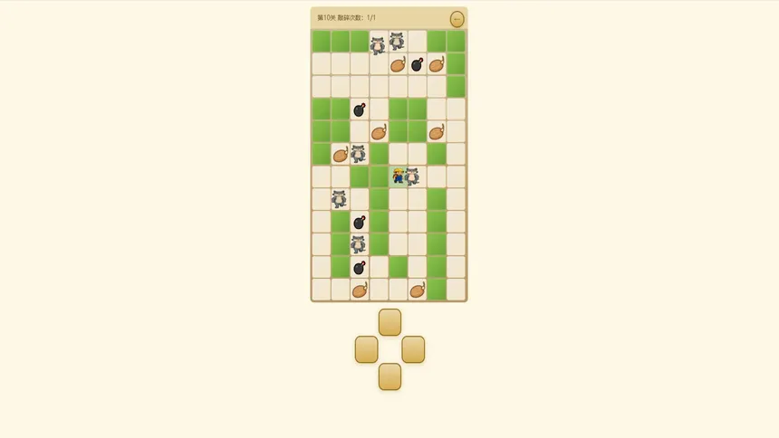 Скриншот 2 к игре 强哥快点跑
