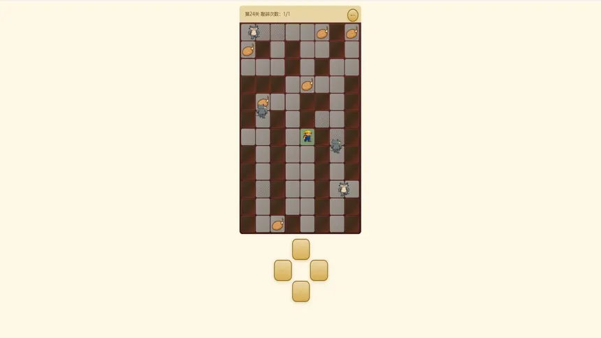 Скриншот 3 к игре 强哥快点跑