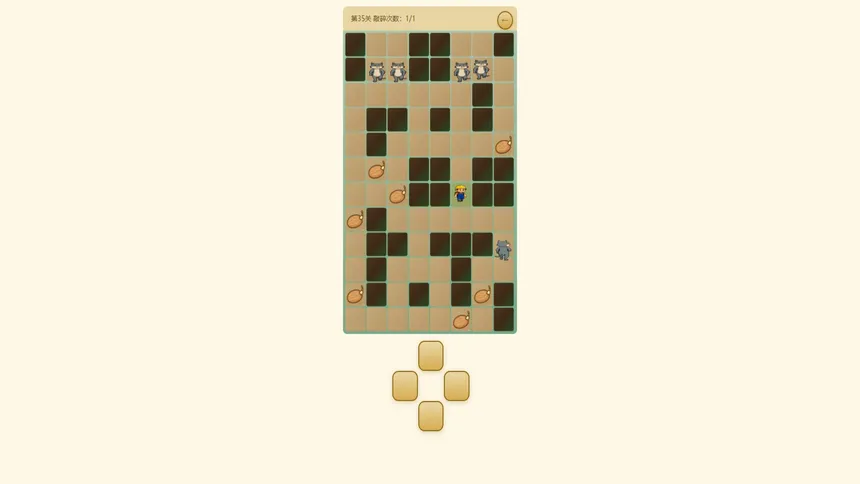 Скриншот 4 к игре 强哥快点跑
