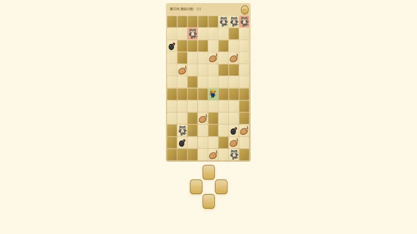 Скриншот 5 к игре 强哥快点跑