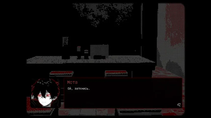 Скриншот 7 к игре Mota Must Die