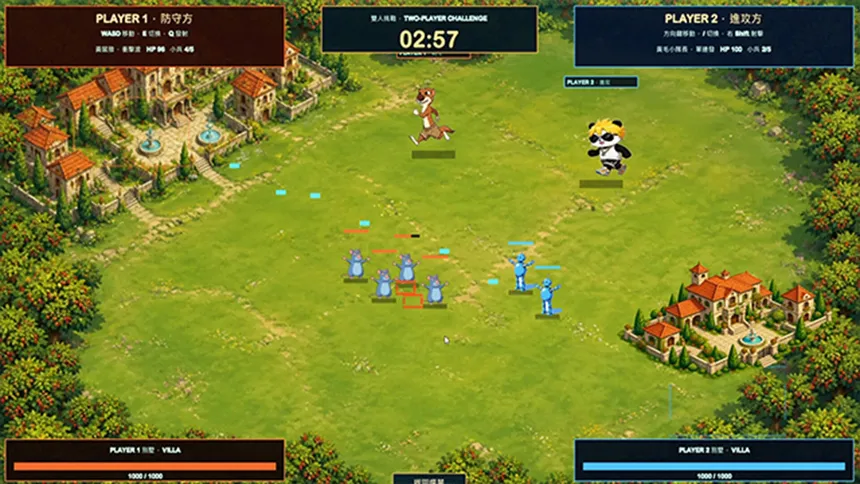 Скриншот 1 к игре Fancy Farm Brawl