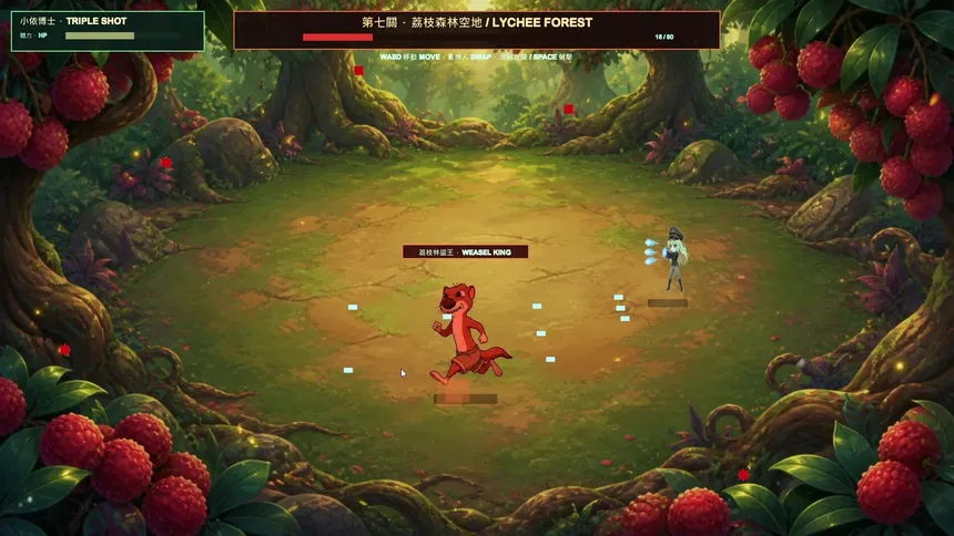 Скриншот 4 к игре Fancy Farm Brawl