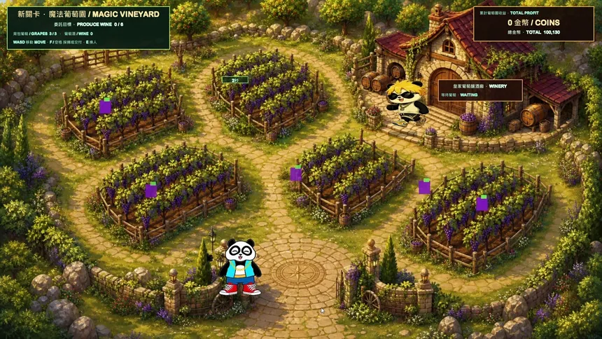 Скриншот 6 к игре Fancy Farm Brawl