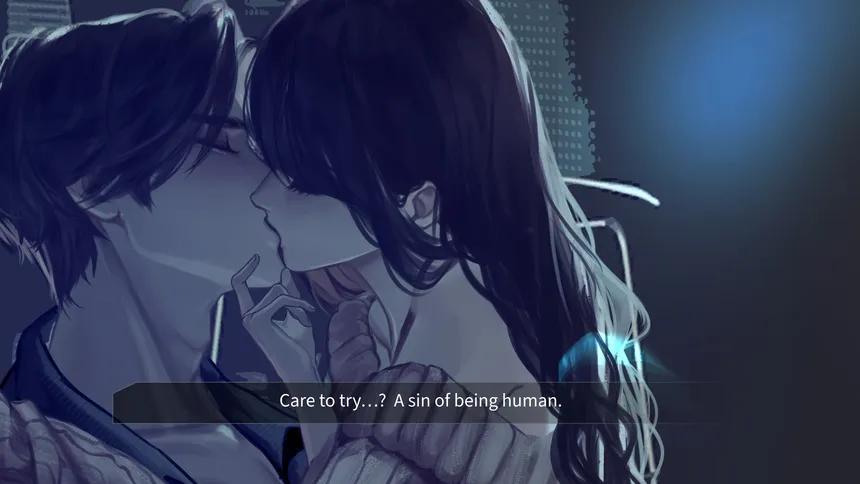 Скриншот 2 к игре Error: Love - Human Bug Eradication Project