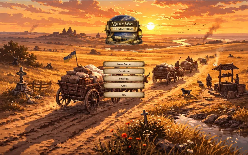 Скриншот 1 к игре Milky Way: Chumak Trail