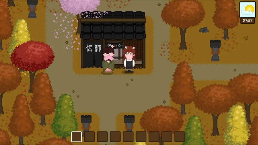 Скриншот 4 к игре Shiki Tea House
