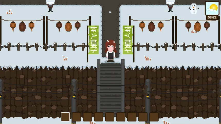 Скриншот 5 к игре Shiki Tea House