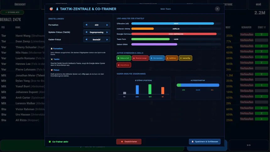 Скриншот 4 к игре Tactilite