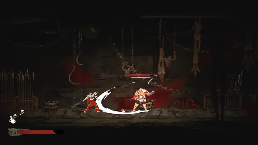 Скриншот 2 к игре BATARA: FATE UNBOUND
