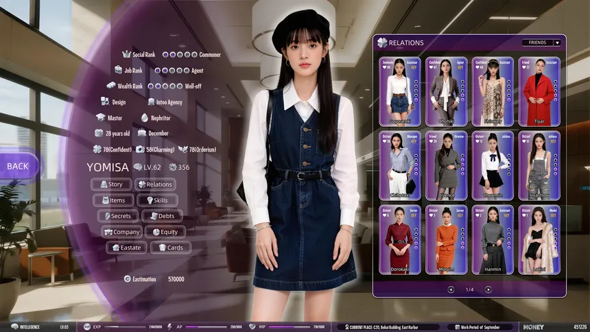 Скриншот 4 к игре Intrigue Romance