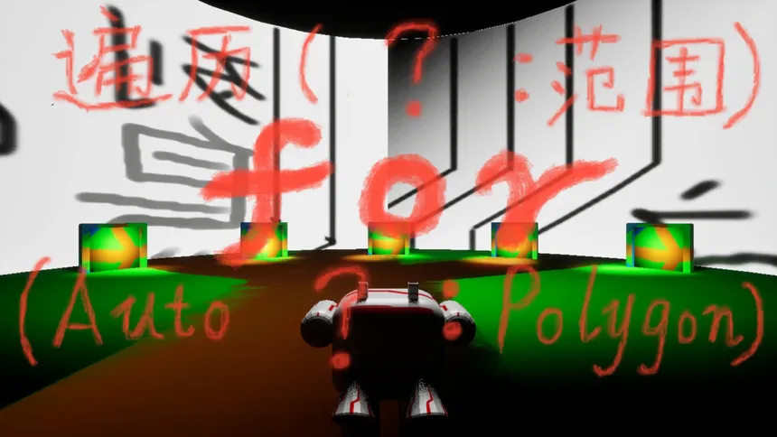 Скриншот 1 к игре 鴷de（的）自学笔记之C语言（Le de Self-study note of C Game Language）