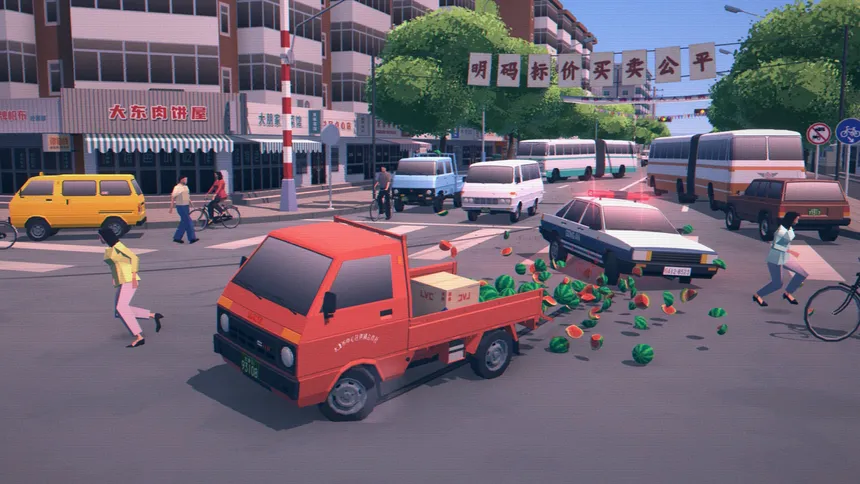 Скриншот 1 к игре SHIFU: Traffic Masters