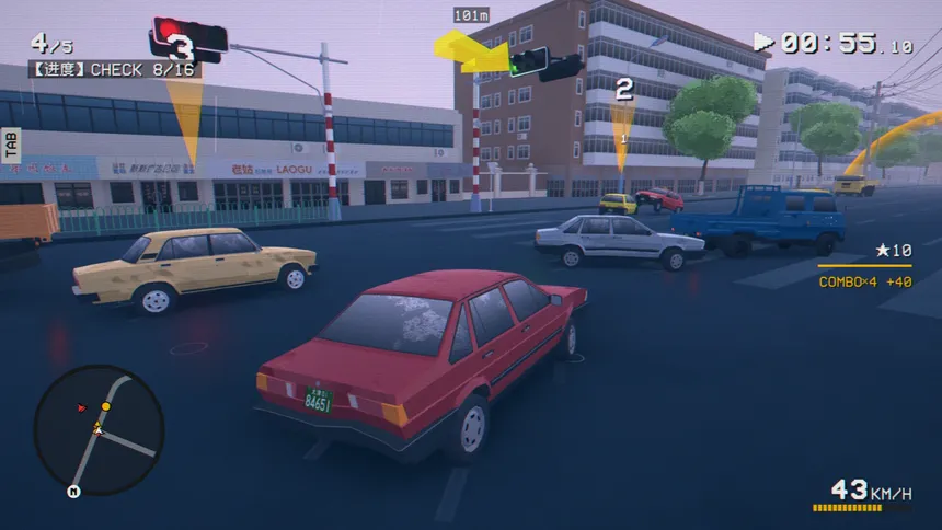 Скриншот 8 к игре SHIFU: Traffic Masters