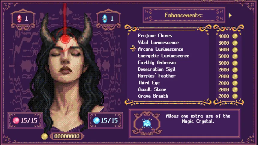 Скриншот 7 к игре Nightfall Empress