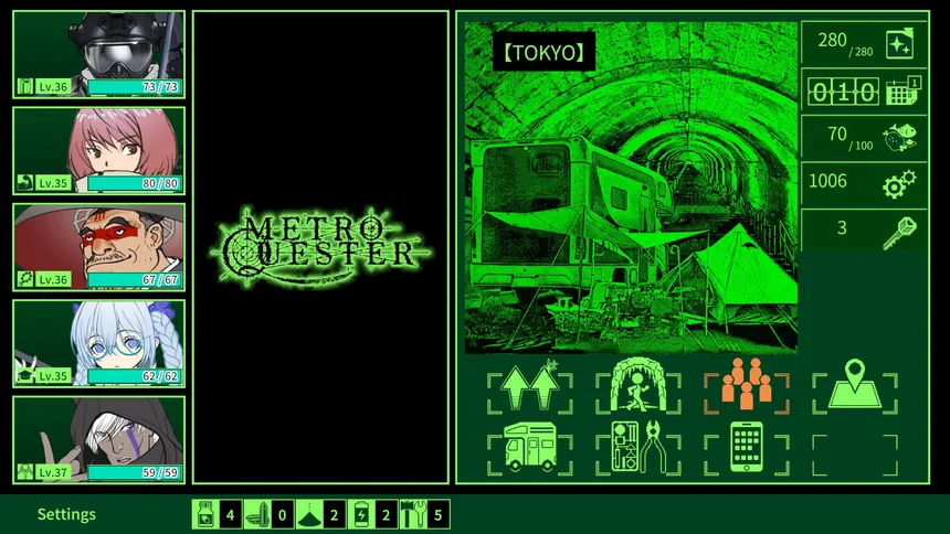 Скриншот 1 к игре METRO QUESTER