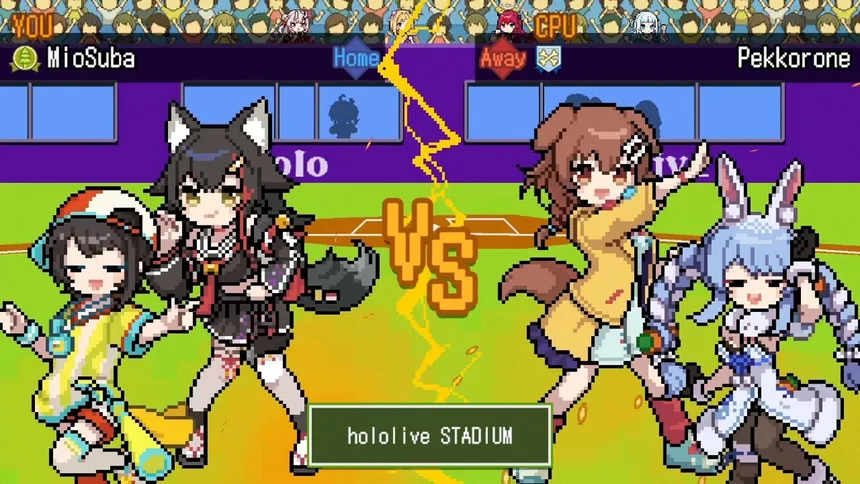 Скриншот 1 к игре 萌えろ!!ホロ野球