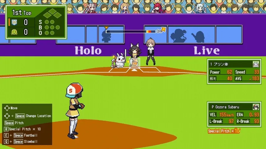 Скриншот 2 к игре 萌えろ!!ホロ野球