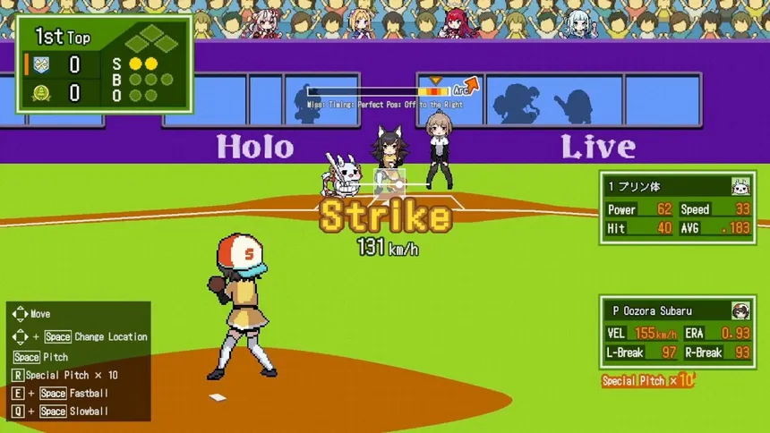 Скриншот 3 к игре 萌えろ!!ホロ野球